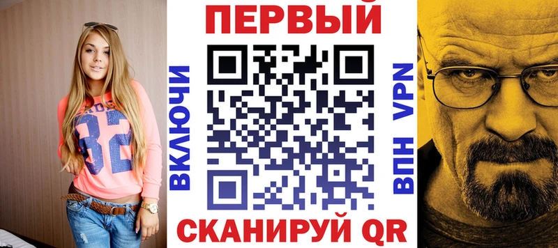 Купить где Гороховец Амфетамин VHQ