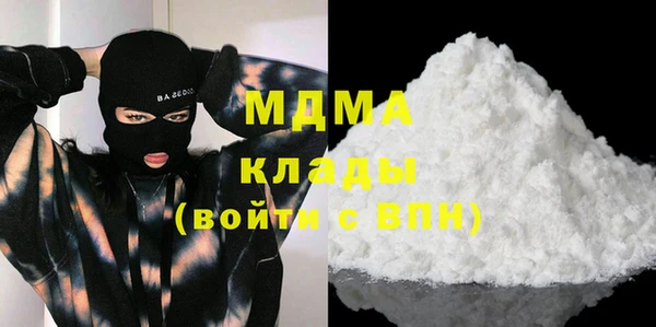 ECSTASY Богданович