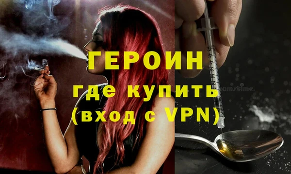 твердый Богородицк